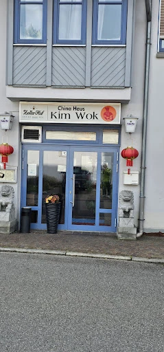 Kim Wok China Restaurant photo 8
